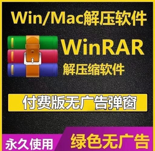 Windows7SP1补丁包(Win7补丁汇总)x64201109正式版图标