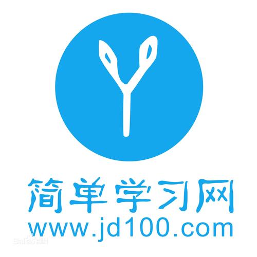 简单学习网app图标