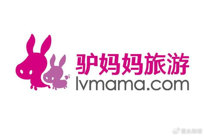 驴妈妈旅游安卓版图标