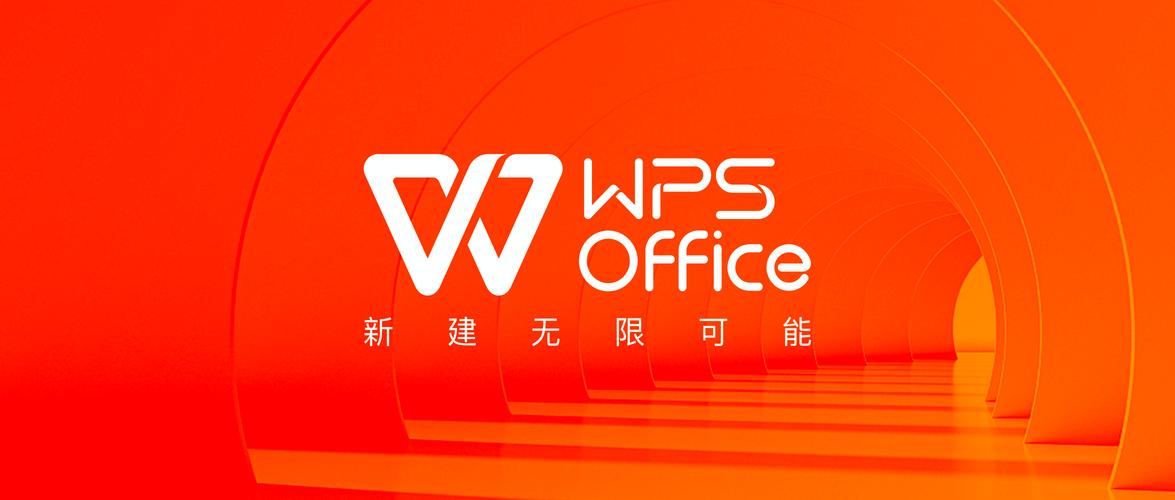 唯乐电脑版官方2025最新版图标