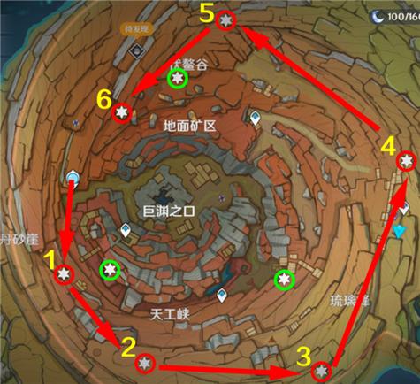 原神老石在哪里图标