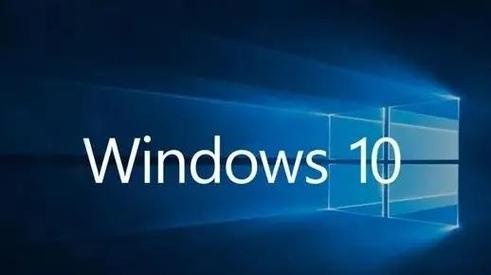 win10备份恢复(Dism)电脑版2025最新图标