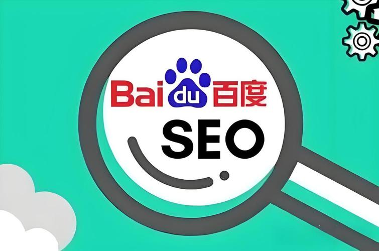 baiduseotools2025最新pc版