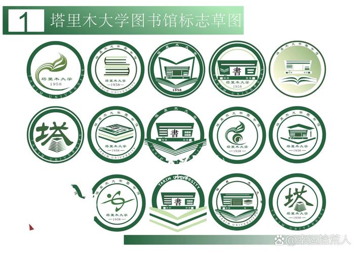 Ylibrary(电子图书馆软件)电脑版官方2025最新版