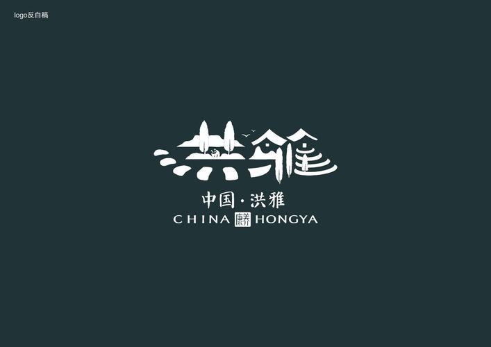 洪雅论坛图标
