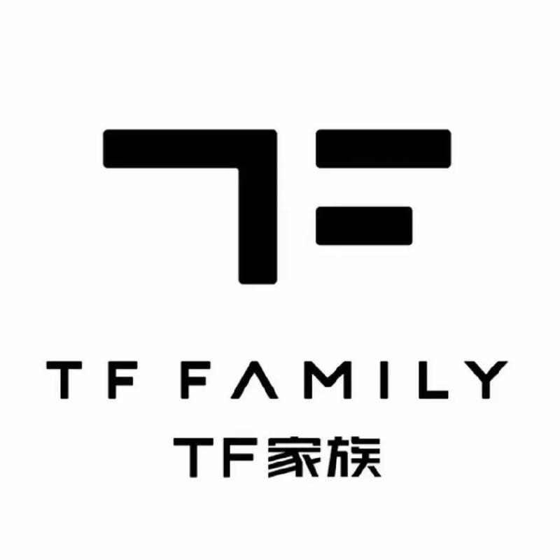 男家3少