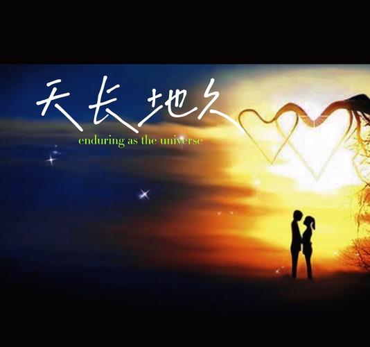 适合做微信头像的唯美图片有意境你是我回不去的天长地久图标
