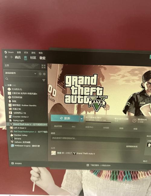 gta5多大内存图标