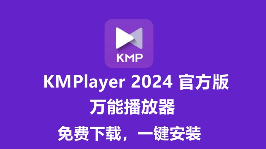 AVPlayerapp
