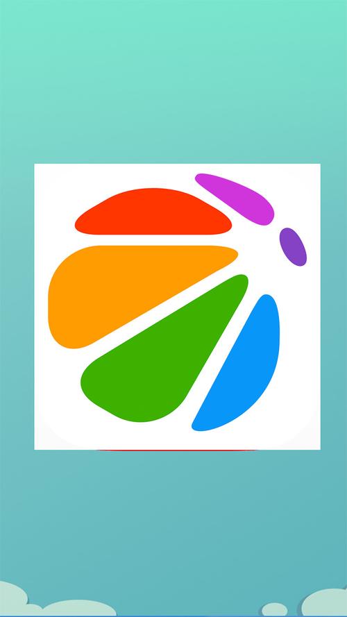 360手机助手安卓手机版图标