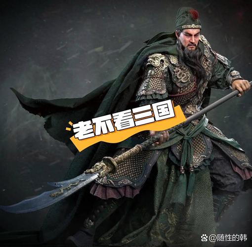三国:曹操长子,开局替父刺董(我不是老酒)全本在线阅读图标
