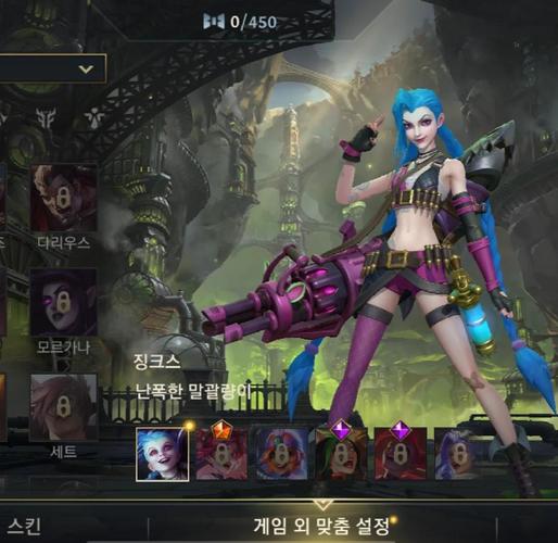 wildrift什么意思?lol外服官网地址
