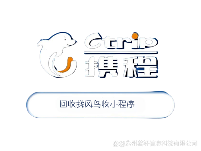 侠客站群管理系统电脑版官方2025最新版