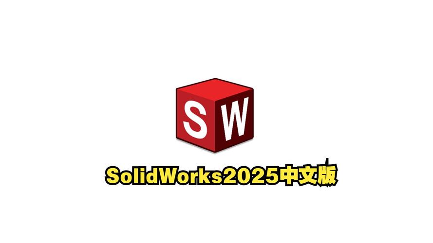 SolidConverterPDF2025最新pc版图标