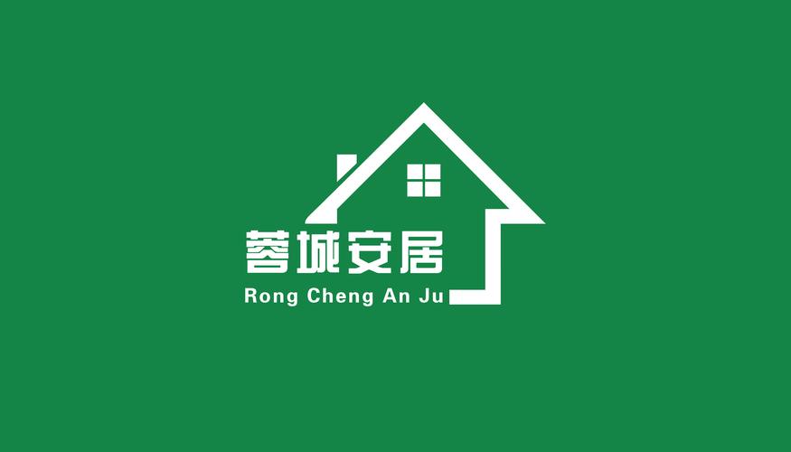 房屋中介管理系统2025最新pc版