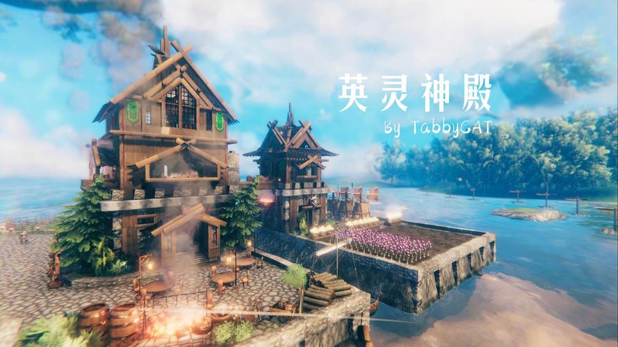 Valheim:英灵神殿游戏2025最新pc版