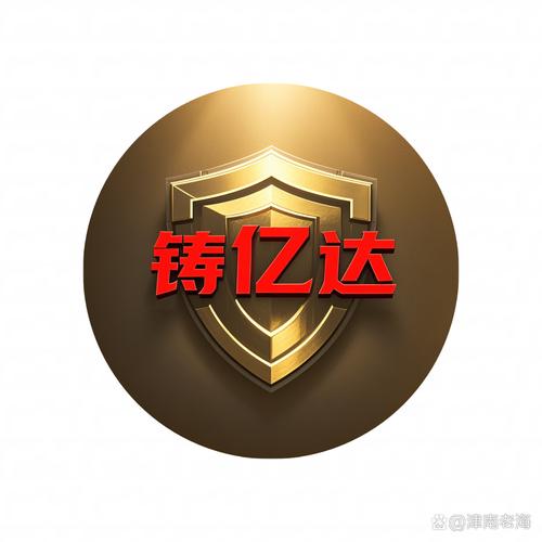 奖池调整为固定额图标