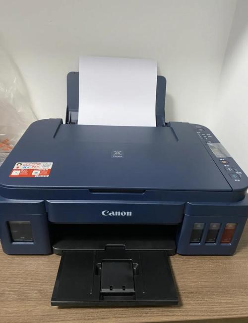 佳能g2800打印机清零软件2025最新pc版图标