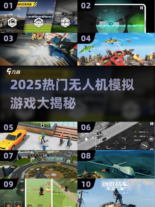 类似无人游戏移动版有哪些2025和无人类似的游戏分享图标