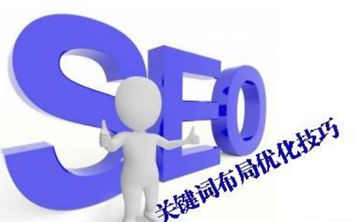 百度关键词排名优化软件mdash优优电脑版2025最新