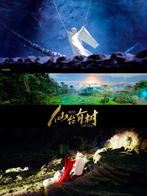 天外飞仙:神幻网游《蜀山》即将面世图标