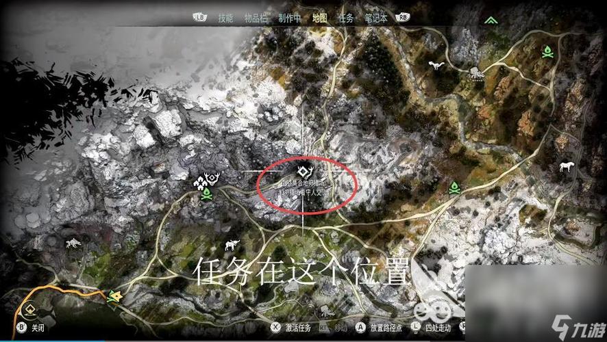 地平线西之绝境咆哮者位置一览地平线西之绝境咆哮者