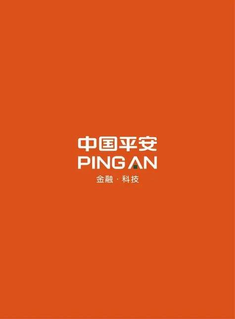 利宝保险好还是平安好图标