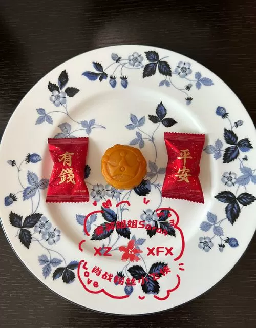 果蔬切切切红包版