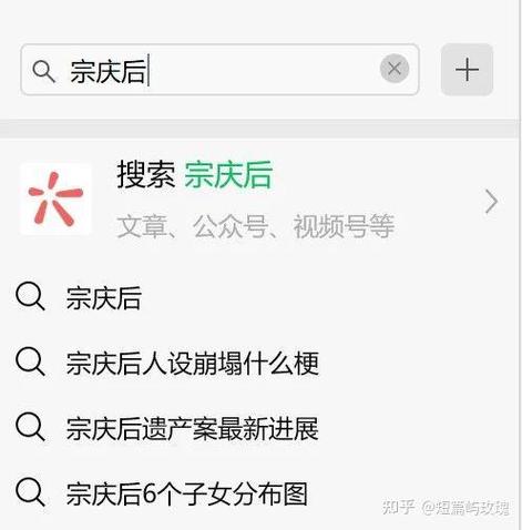 今日头条爆文素材库app