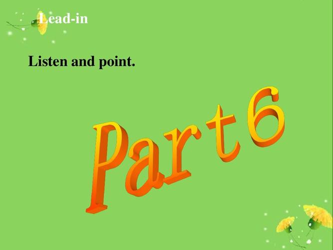 listen point and read图标