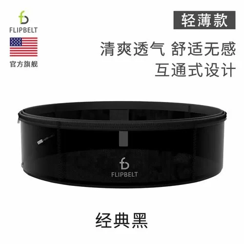 非比特