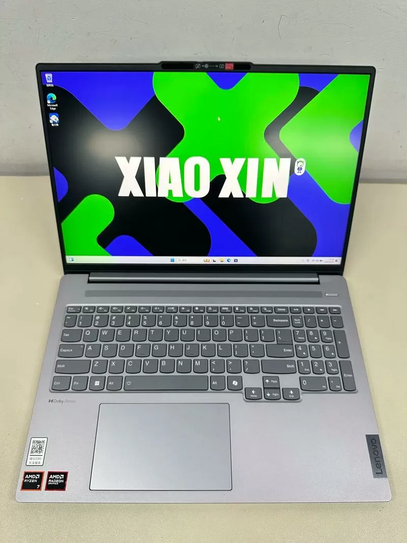 电脑24g内存图标
