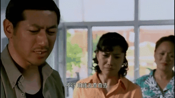 圣水湖畔2