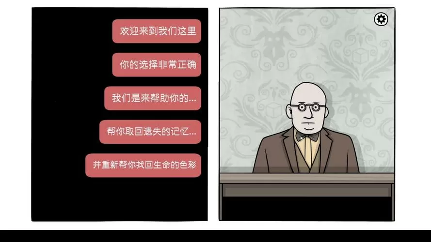 锈湖白门鸟食的主要原料光环加速版