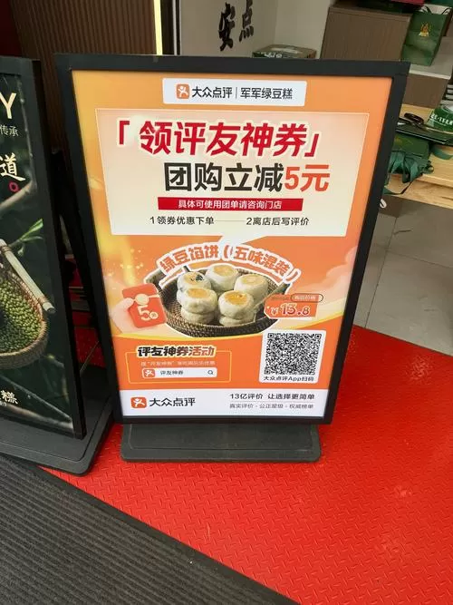 微微儿怎么使用安装免广告