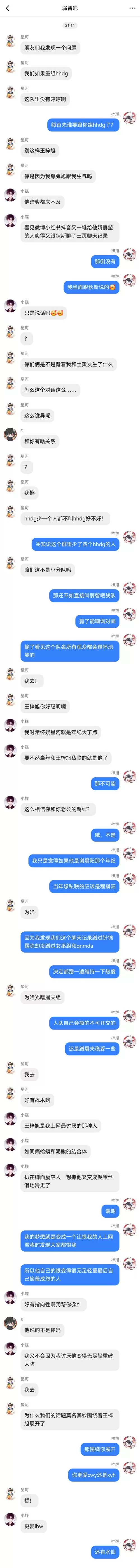 7157视频