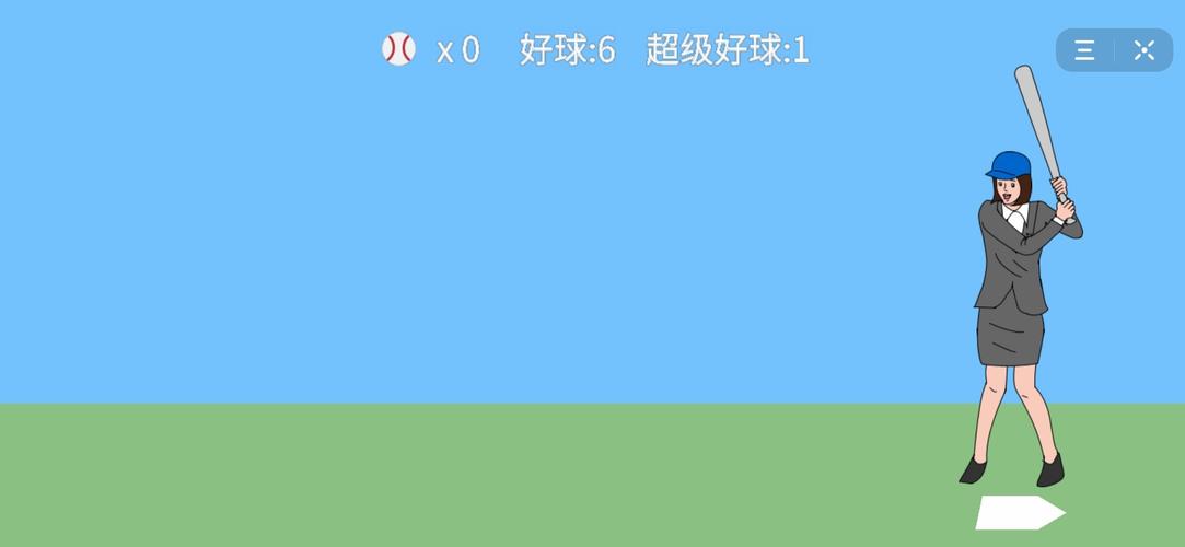 抖音千岐我是高手