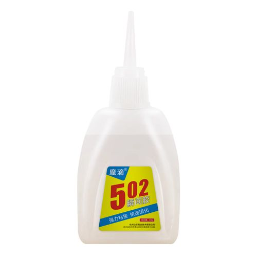 502胶水哪个牌子好图标