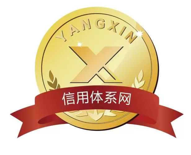 链信app官网图标