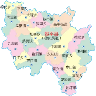 贵州省黎平县地图图标