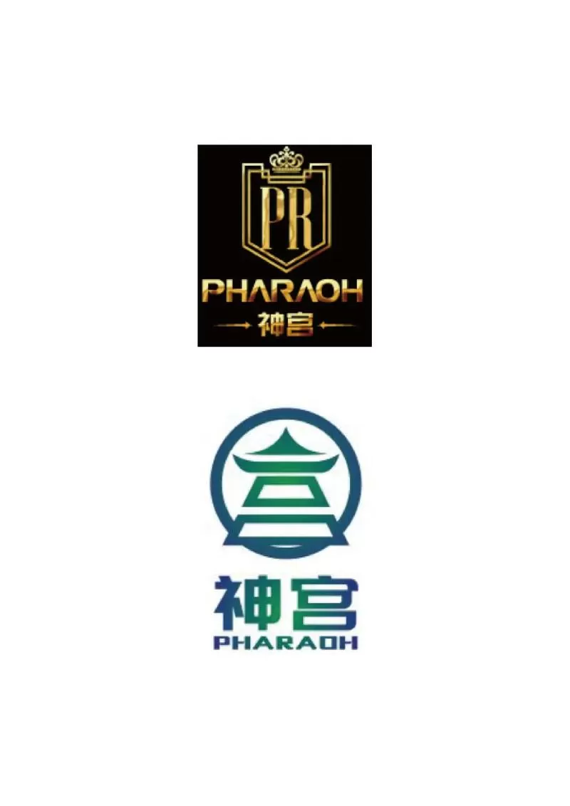 威海市娱乐会所排名
