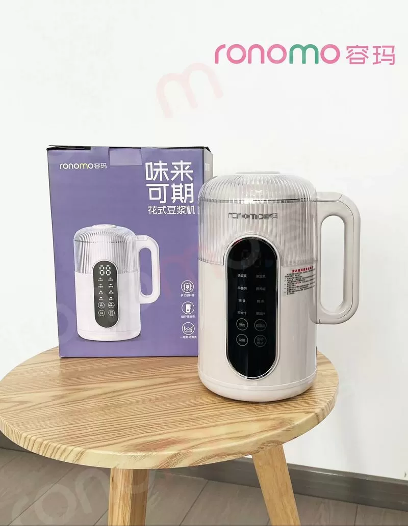 豆浆机声音大还是破壁机声音大图标