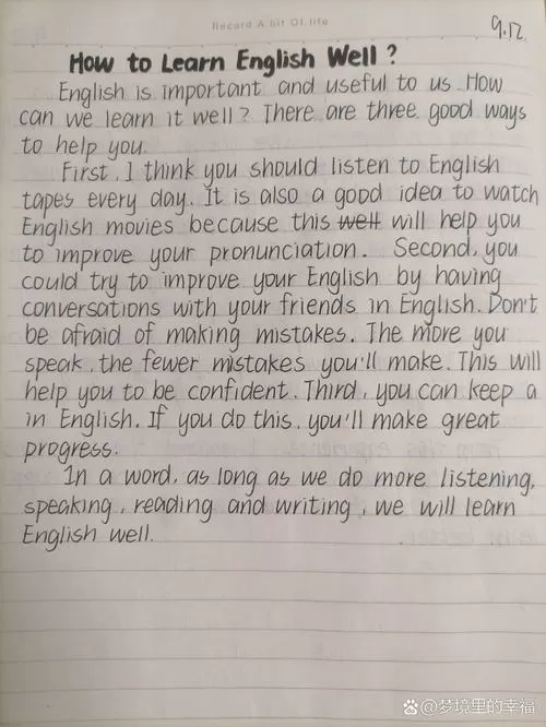 初三英语作文LearnEnglish