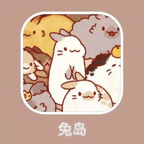 兔子岛屿游戏3699图标