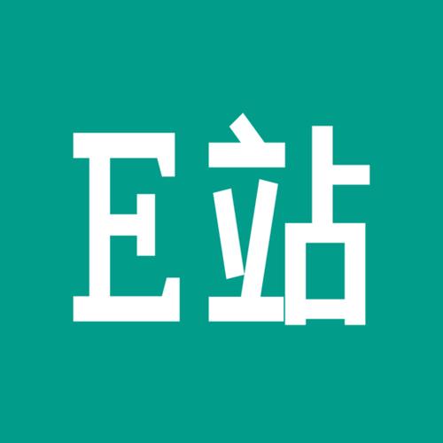 e站2.0.0.9最新版本下载图标