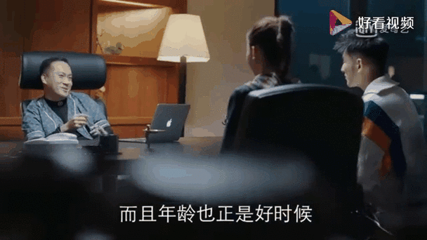幸福转