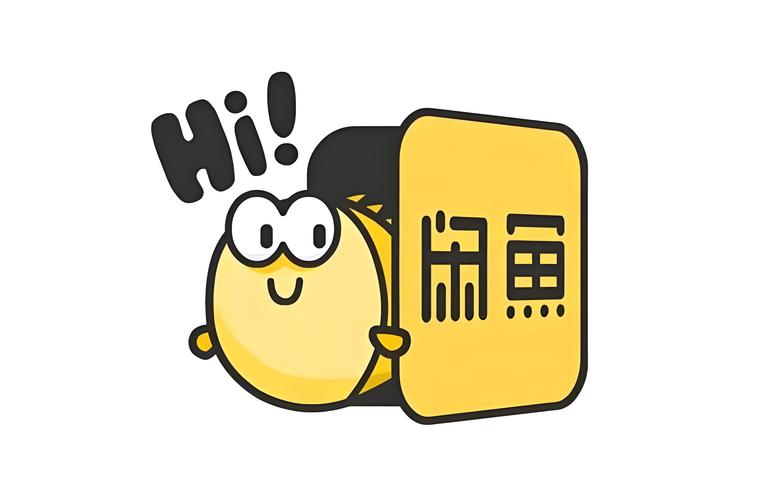 闲鱼最聪明的留号方式图标
