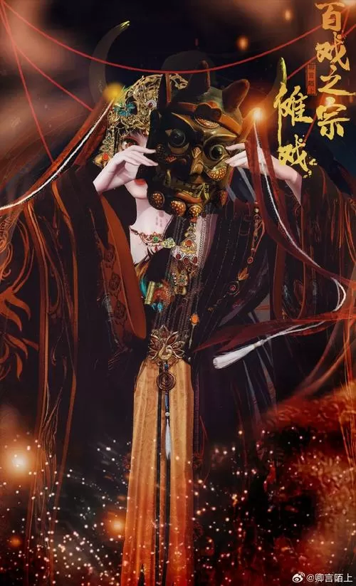 二嫁权臣宋多银裴珏