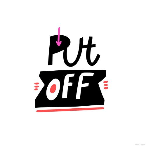 putoff