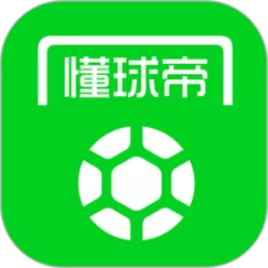 懂球帝7.2.4版本下载图标